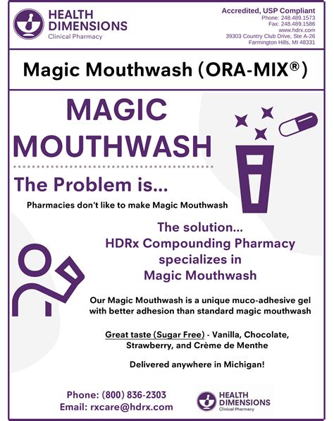Magic mouthwash discount vard